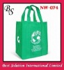 Non woven bag nw-074