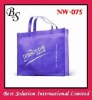 Non woven bag nw-075