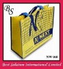 Non woven bag nw-168/NON WOVEN SHOPPING BAG/NON WOVEN GIFT BAG/FOLDABLE BAG/NON WOVEN LAMINATION BAG