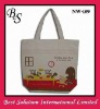 Non woven bag nw-189
