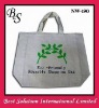 Non woven bag nw-190
