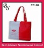 Non woven bag nw-208