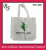 Non woven bag nw-209