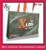 Non woven bag nw-226