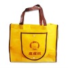 Non-woven bag, promotional bag, eco-friendly bag XT-NW111412