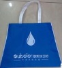 Non-woven bag, promotional bag, eco-friendly bag XT-NW111413