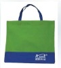Non-woven bag, promotional bag, eco-friendly bag XT-NW111416
