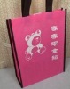 Non-woven bag, promotional bag, eco-friendly shopping bag XT-NW111515