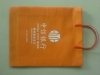 Non-woven bags