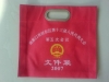 Non-woven bags