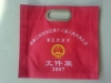 Non-woven bags