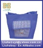 Non woven cosmestic foldable bag