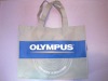 Non-woven eco bag