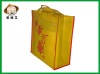 Non-woven fabric folding supermarket shopping bag