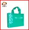 Non-woven fabric promotional closeout shopping bag