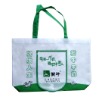 Non-woven foldable bag