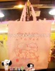 Non-woven folding shopping bag