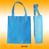 Non-woven gift bag