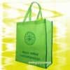 Non-woven gift bags