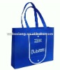 Non-woven handle printing shopping bag