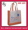 Non woven lamination bag/NON WOVEN SHOPPING BAG/NON WOVEN GIFT BAG/FOLDABLE BAG/NON WOVEN LAMINATION BAG