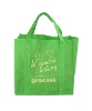 Non-woven promotion bag