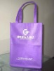 Non woven promotional bag