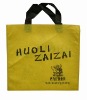 Non-woven promotional bag