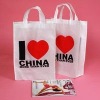 Non-woven promotional bag