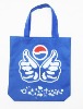 Non woven promotional bag