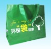 Non woven recyclable bag