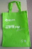 Non woven shopping bag