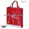 Non-woven shopping bag