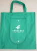 Non woven shopping bag