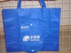 Non woven shopping bag