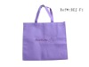 Non woven shopping bag DEJ-F01