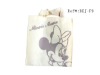 Non woven shopping bag DEJ-F09