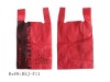 Non woven shopping bag DEJ-F11