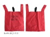 Non woven shopping bag DEJ-F13