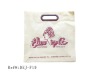 Non woven shopping bag DEJ-F19