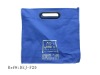 Non woven shopping bag DEJ-F20