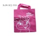 Non woven shopping bag DEJ-F30