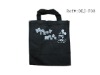 Non woven shopping bag DEJ-F33