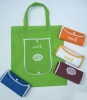 Non woven shopping bag-E