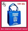 Non woven shopping bag NB021