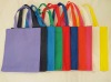 Non woven shopping bag/promotional bag/gift bag