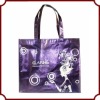 Non-woven shopping laser bag