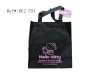 Non woven shopping pouch DEJ-F21