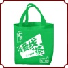 Non-woven tote bag for promotion
