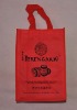 Non-woven wine bag